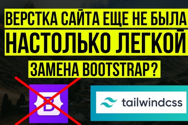 Актуальная ссылка на кракен kraken014 com