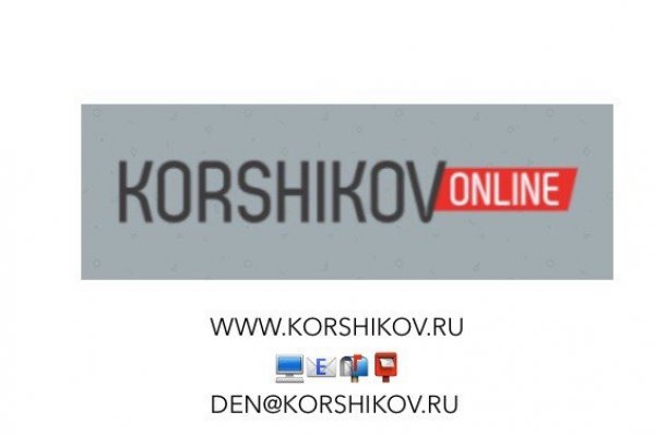 2 krn