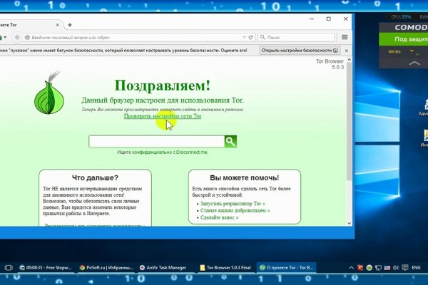 Ссылка на кракен kr2web in