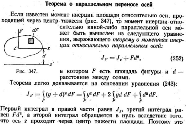 Кракен сайт наркота