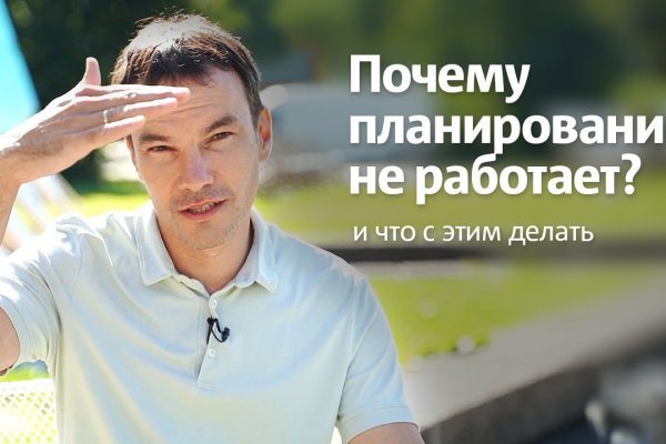 Ссылка кракен маркет