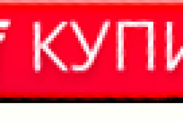 Kra29at