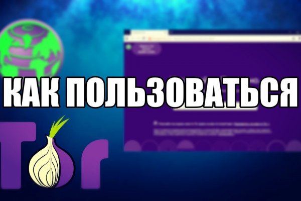 Кракен площадка ссылка kraken ssylka onion