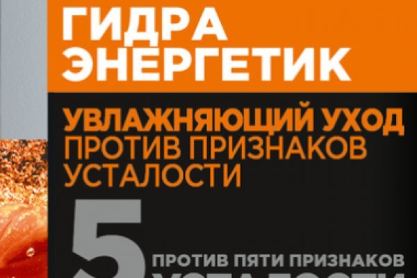 Кракен наркотики россия