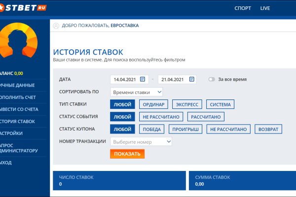 Кракен официальный сайт 2krnk cc