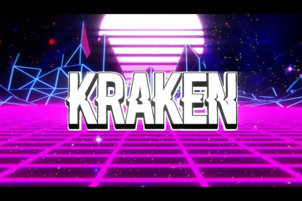 Ссылка кракен kraken onion onion top
