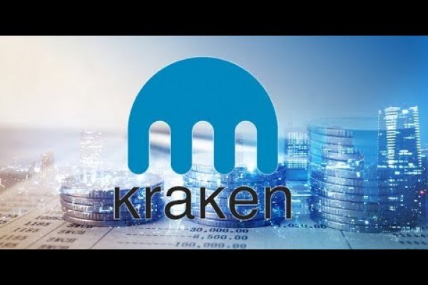 Kraken ссылка рабочая kraken ssylka onion