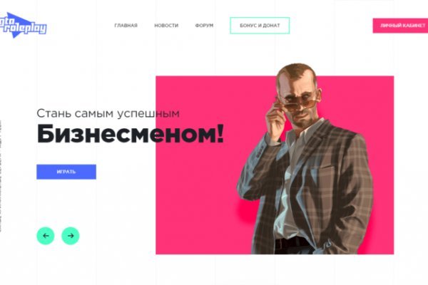 Krmp.cc официальный сайт