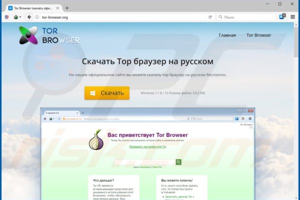 Кракен ссылки krakenwebs org