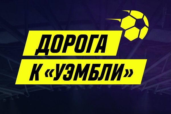 Kra36at