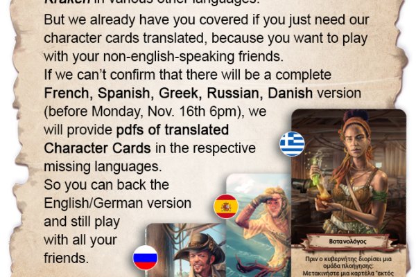 Кракен сайт официальный onion