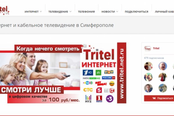 Зеркала крамп все