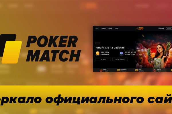 Как выглядит настоящая ссылка на гидру