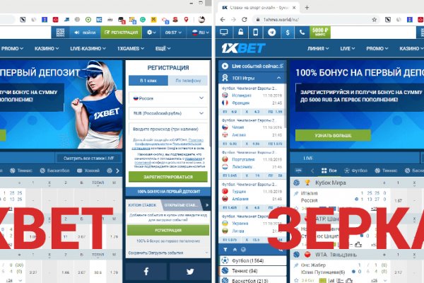 Вход в kraken через тор