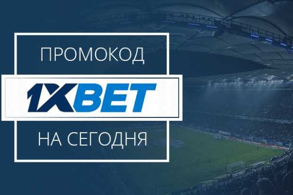 Где найти ссылку кракен