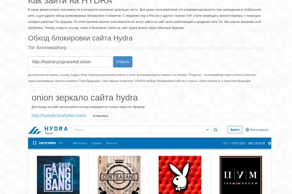 Kraken кракен официальный сайт krmp.cc