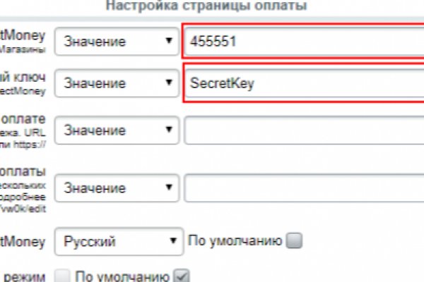 About tor http krmp.cc onion