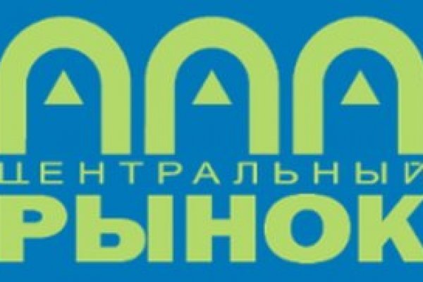 Нормальная ссылка на kraken