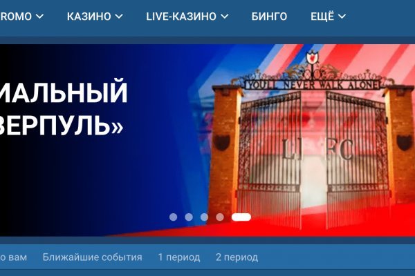Кракен купить наркотики