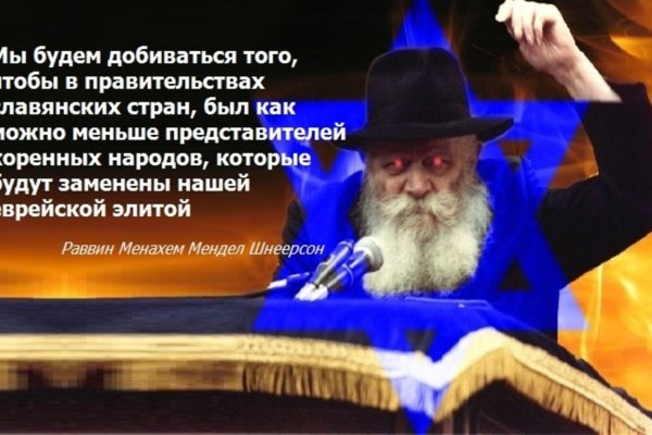 Кракен торговая площадка