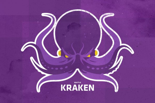 Kraken рабочее зеркало onion