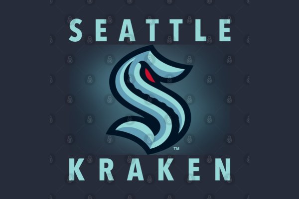 Kraken даркнет площадка