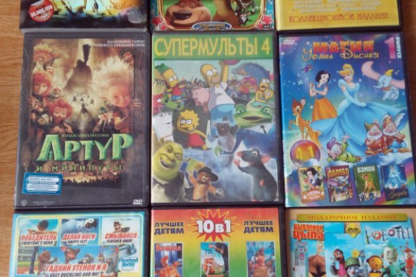 Лигалайз сайт нарко
