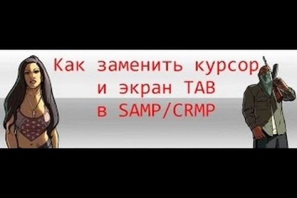 Сайт топ кракен