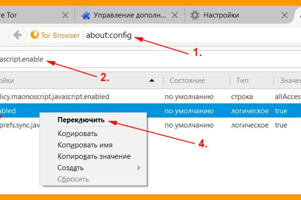Лигалайз сайт нарко