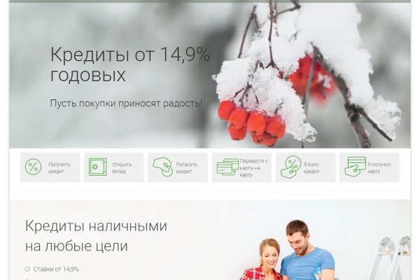 Hydraruzxpnew4af onion login