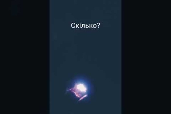 Как вывести с кракена