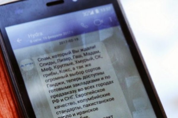 Как перейти на кракен