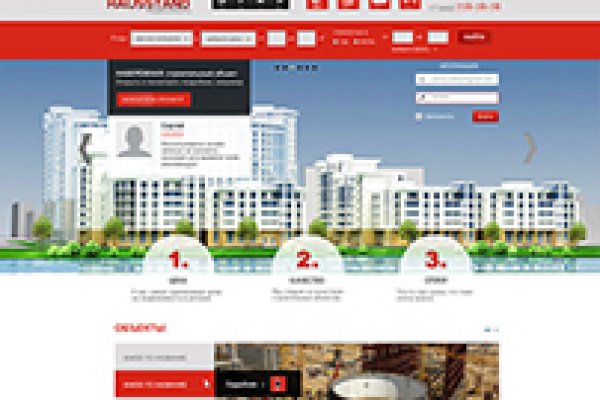 Kra30at