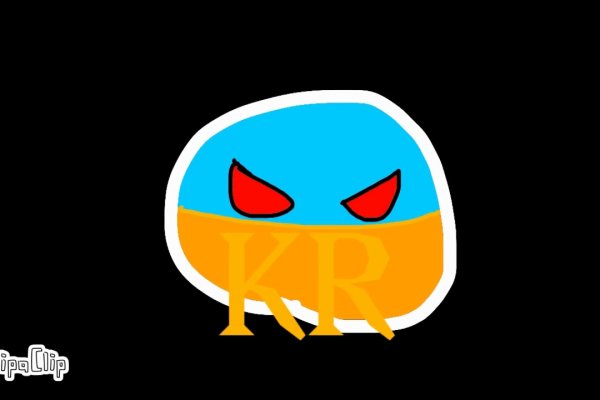 Kraken com login