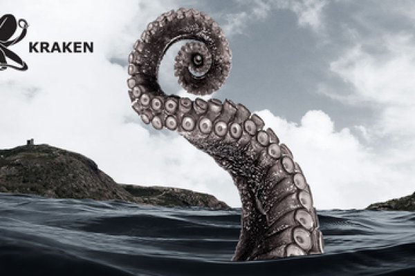 Зеркало kraken tor рабочее