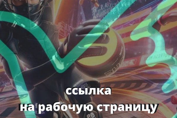 Kraken это что такое